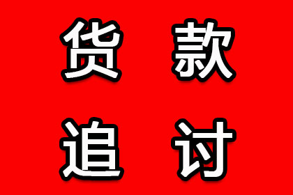 欠款不还，达到何种金额可指控对方涉嫌诈骗罪？